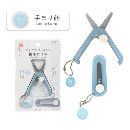 携帯はさみ (和菓子シリーズ) 全6種 クツワ SS121RD/PK/WH/PU/LB/NB [M便 1/4]