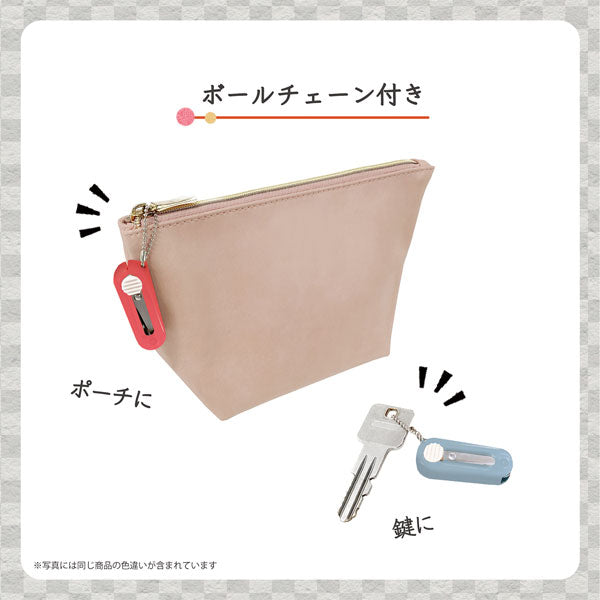 携帯はさみ (和菓子シリーズ) 全6種 クツワ SS121RD/PK/WH/PU/LB/NB [M便 1/4]