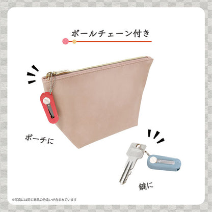 携帯はさみ (和菓子シリーズ) 全6種 クツワ SS121RD/PK/WH/PU/LB/NB [M便 1/4]