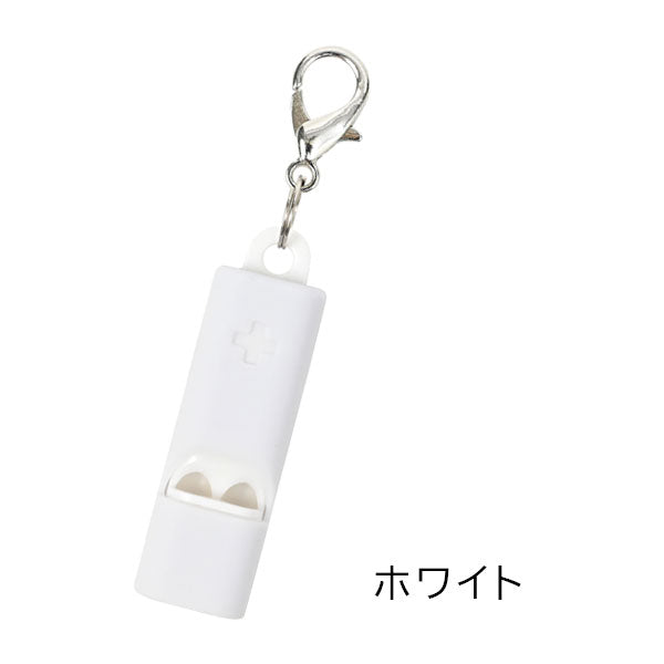 MOSHIMONO キーホルダーになる非常用ホイッスル クツワ RW006 [M便 1/4]