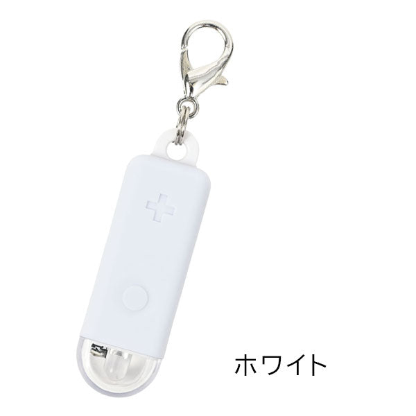 MOSHIMONO キーホルダーになる非常用コンパクトライト クツワ SL028 [M便 1/4]