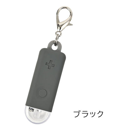 MOSHIMONO キーホルダーになる非常用コンパクトライト クツワ SL028 [M便 1/4]