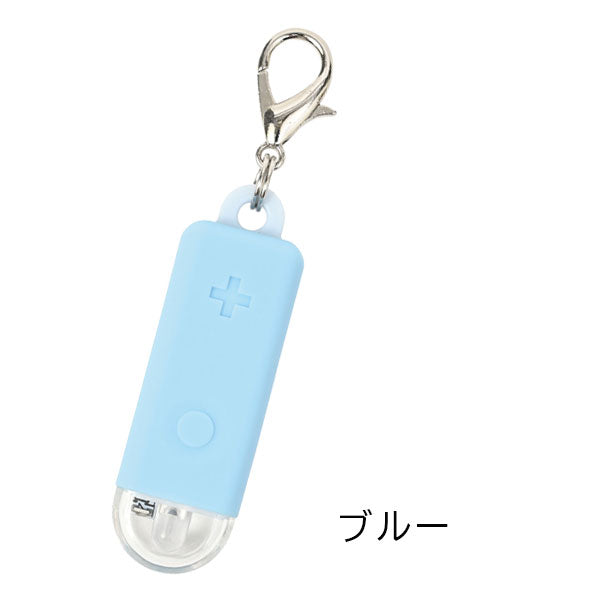 MOSHIMONO キーホルダーになる非常用コンパクトライト クツワ SL028 [M便 1/4]