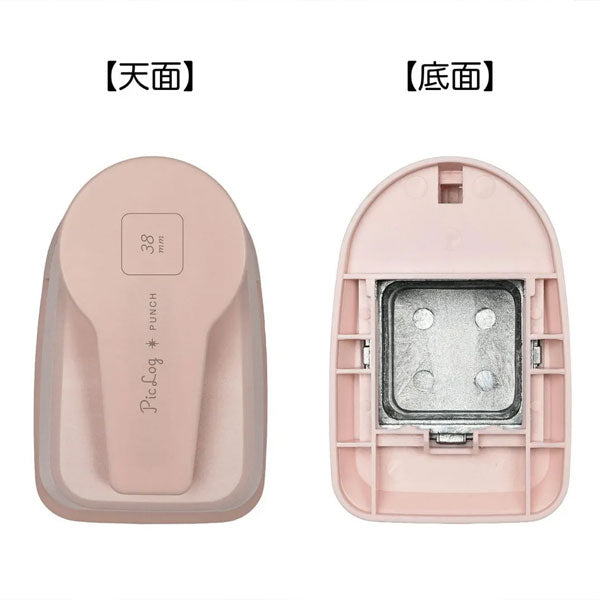 ピクログ パンチ 38mm角丸 クツワ 169SH
