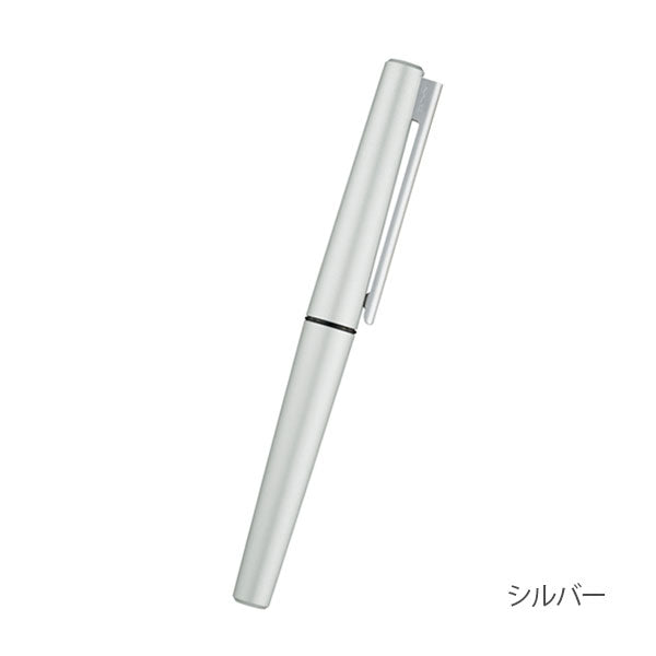 KOKUYO ファインライター ≪Finewriter≫ 細字 [ブラック/シルバー] コクヨ WP-F100 *ネコポス不可*
