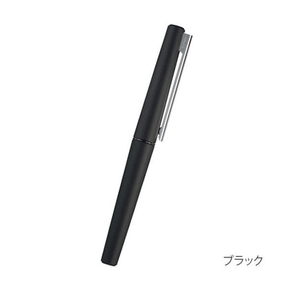 KOKUYO ローラーボール ≪Roller Ball≫ 0.5mm [ブラック/シルバー] コクヨ WP-F200 *ネコポス不可*