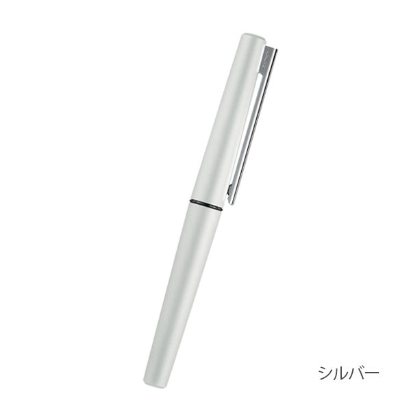 KOKUYO ローラーボール ≪Roller Ball≫ 0.5mm [ブラック/シルバー] コクヨ WP-F200 *ネコポス不可*