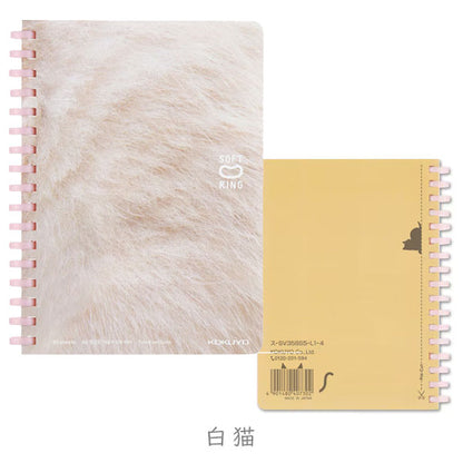 限定 キャンパス 10周年ソフトリングノート やわらか子ねこのパンやさん ≪ぷにぷに子ねこ≫ A6 5mm方眼 [全5種類] コクヨ ｽ-SV358S5-L1 [M便 1/4]