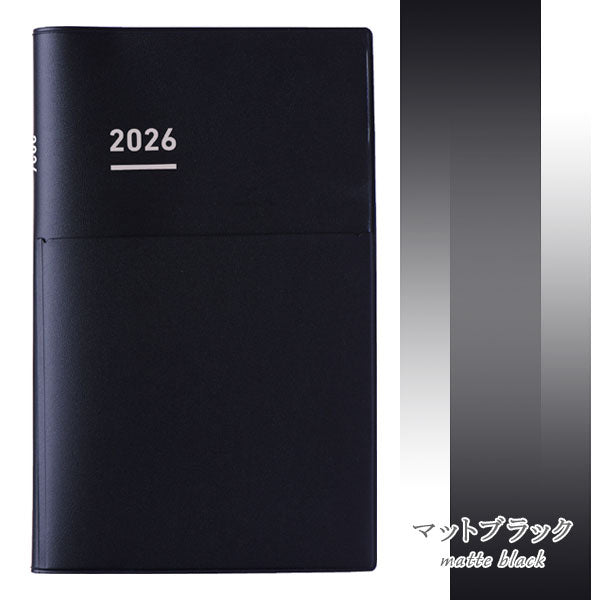 ジブン手帳Biz 2026 マットカバータイプ [A5スリム] ※Biz DIARYのみ 2025年12月・月曜始まり 週間バーチカル [全3色] コクヨ ニ-JB1 [M便 1/4]