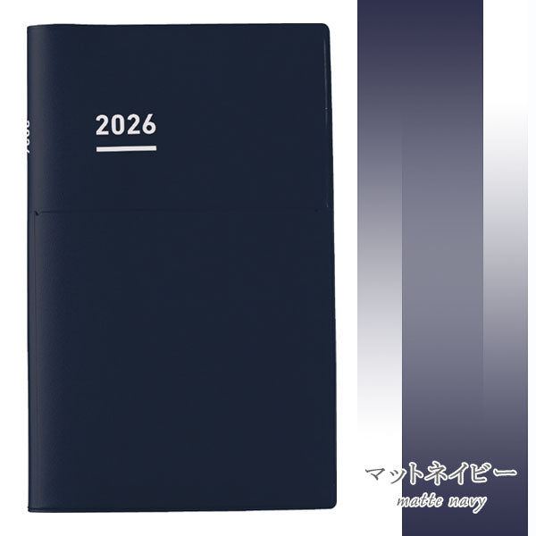 ジブン手帳Biz 2026 マットカバータイプ [A5スリム] ※Biz DIARYのみ 2025年12月・月曜始まり 週間バーチカル [全3色] コクヨ ニ-JB1 [M便 1/4]
