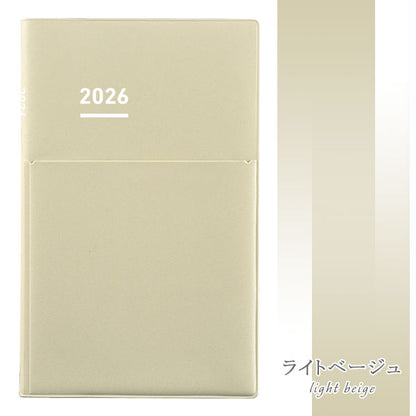 ジブン手帳Biz 2026 マットカバータイプ [A5スリム] ※Biz DIARYのみ 2025年12月・月曜始まり 週間バーチカル [全3色] コクヨ ニ-JB1 [M便 1/4]
