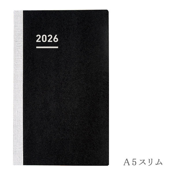 ジブン手帳Biz /mini 2026 カバー無しリフィル [A5/B6スリム] ※Biz DIARYのみ 2025年12月・月曜始まり 週間バーチカル コクヨ ニ-JBR/JBRM [M便 1/4]