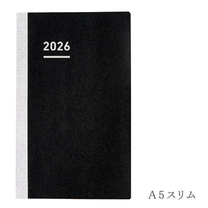 ジブン手帳Biz /mini 2026 カバー無しリフィル [A5/B6スリム] ※Biz DIARYのみ 2025年12月・月曜始まり 週間バーチカル コクヨ ニ-JBR/JBRM [M便 1/4]