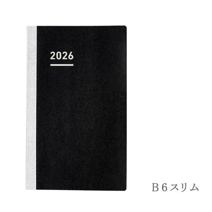 ジブン手帳Biz /mini 2026 カバー無しリフィル [A5/B6スリム] ※Biz DIARYのみ 2025年12月・月曜始まり 週間バーチカル コクヨ ニ-JBR/JBRM [M便 1/4]