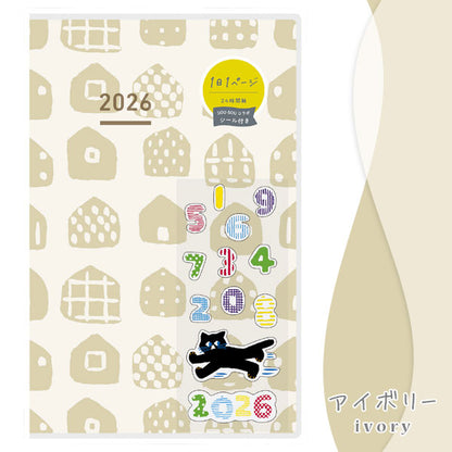 ジブン手帳 DAYs 2026 SOU・SOU [A5スリム] ※DIARYのみ 2026年1月・月曜始まり 1日1ページ [全3色] コクヨ ﾆ-JD1L [M便 1/2]