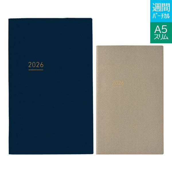 ジブン手帳 Lite 2026 [A5スリム] ※Lite DIARYのみ [全2色] 2025年12月・月曜始まり 見開き1週間・バーチカル コクヨ ﾆ-JL1DB/LS-26 [M便 1/4]