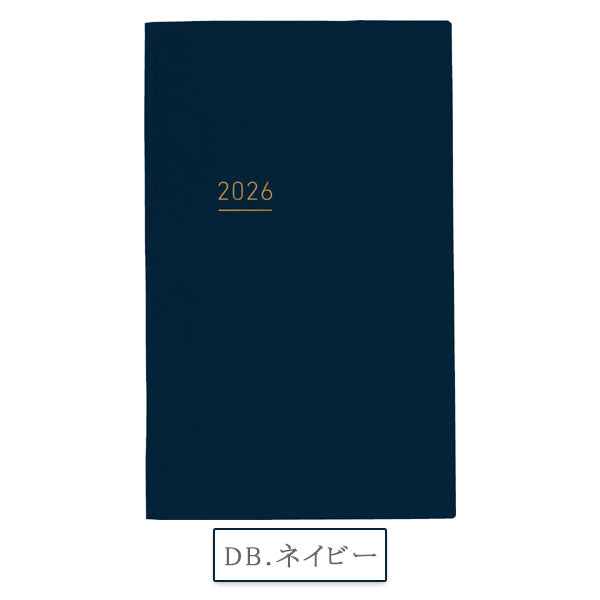ジブン手帳 Lite 2026 [A5スリム] ※Lite DIARYのみ [全2色] 2025年12月・月曜始まり 見開き1週間・バーチカル コクヨ ﾆ-JL1DB/LS-26 [M便 1/4]