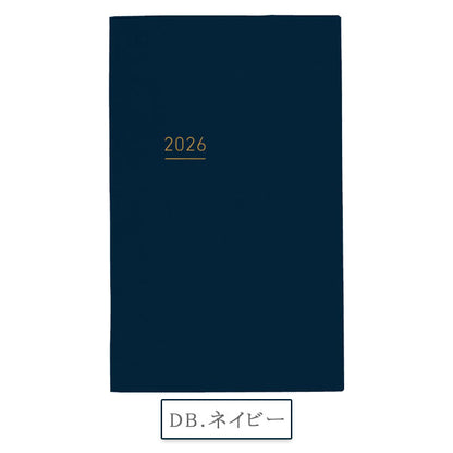 ジブン手帳 Lite 2026 [A5スリム] ※Lite DIARYのみ [全2色] 2025年12月・月曜始まり 見開き1週間・バーチカル コクヨ ﾆ-JL1DB/LS-26 [M便 1/4]