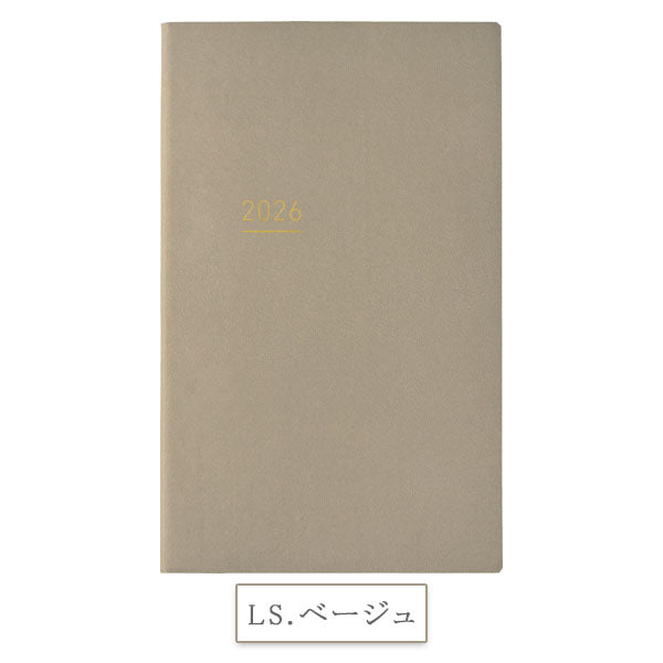 ジブン手帳 Lite 2026 [A5スリム] ※Lite DIARYのみ [全2色] 2025年12月・月曜始まり 見開き1週間・バーチカル コクヨ ﾆ-JL1DB/LS-26 [M便 1/4]