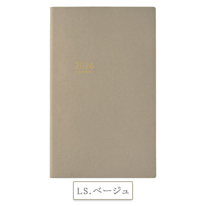 ジブン手帳 Lite 2026 [A5スリム] ※Lite DIARYのみ [全2色] 2025年12月・月曜始まり 見開き1週間・バーチカル コクヨ ﾆ-JL1DB/LS-26 [M便 1/4]
