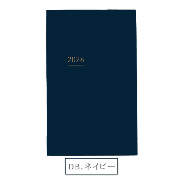 ジブン手帳 Lite mini 2026 [mini/B6スリム] ※Lite DIARYのみ [全2色] 2025年12月・月曜始まり 見開き1週間・バーチカル コクヨ ﾆ-JLM1DB/LS-26 [M便 1/4]