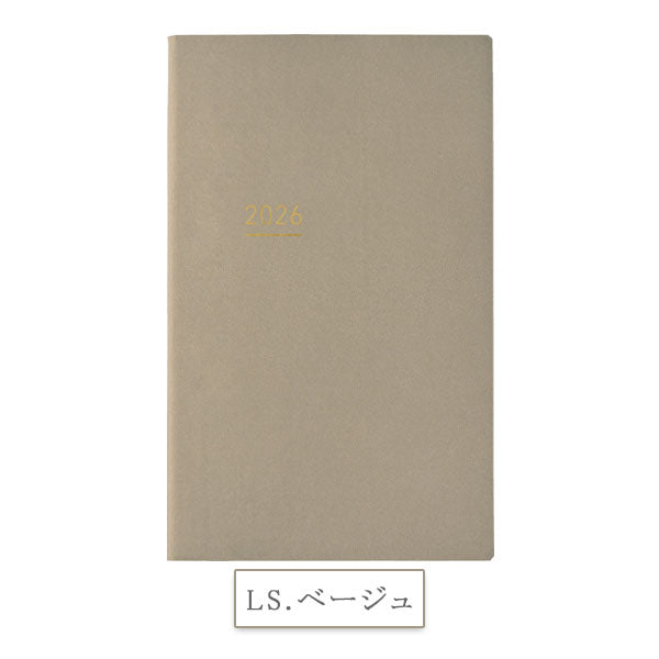 ジブン手帳 Lite mini 2026 [mini/B6スリム] ※Lite DIARYのみ [全2色] 2025年12月・月曜始まり 見開き1週間・バーチカル コクヨ ﾆ-JLM1DB/LS-26 [M便 1/4]