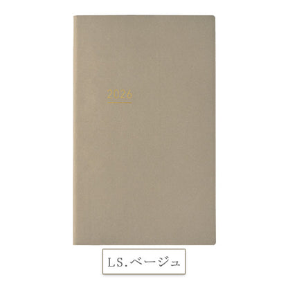 ジブン手帳 Lite mini 2026 [mini/B6スリム] ※Lite DIARYのみ [全2色] 2025年12月・月曜始まり 見開き1週間・バーチカル コクヨ ﾆ-JLM1DB/LS-26 [M便 1/4]