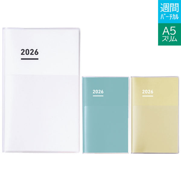 ジブン手帳2026 DIARY スタンダードカバータイプ [A5スリム] ※DIARYのみ 全3色 2025年11月・月曜始まり 見開き1週間 バーチカル ダイアリー コクヨ ﾆ-JCD1W/G/Y-26 [M便 1/4]