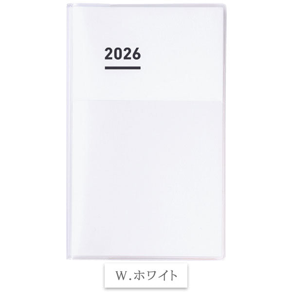 ジブン手帳2026 DIARY スタンダードカバータイプ [A5スリム] ※DIARYのみ 全3色 2025年11月・月曜始まり 見開き1週間 バーチカル ダイアリー コクヨ ﾆ-JCD1W/G/Y-26 [M便 1/4]