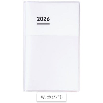 ジブン手帳2026 DIARY スタンダードカバータイプ [A5スリム] ※DIARYのみ 全3色 2025年11月・月曜始まり 見開き1週間 バーチカル ダイアリー コクヨ ﾆ-JCD1W/G/Y-26 [M便 1/4]