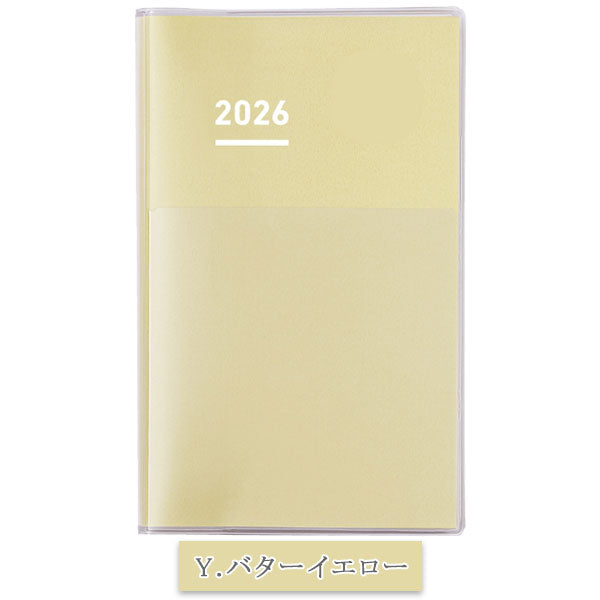 ジブン手帳2026 DIARY スタンダードカバータイプ [A5スリム] ※DIARYのみ 全3色 2025年11月・月曜始まり 見開き1週間 バーチカル ダイアリー コクヨ ﾆ-JCD1W/G/Y-26 [M便 1/4]