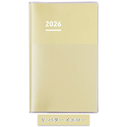ジブン手帳2026 DIARY スタンダードカバータイプ [A5スリム] ※DIARYのみ 全3色 2025年11月・月曜始まり 見開き1週間 バーチカル ダイアリー コクヨ ﾆ-JCD1W/G/Y-26 [M便 1/4]