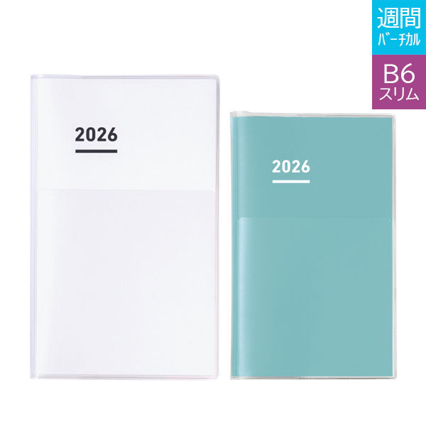 ジブン手帳2026 DIARY スタンダードカバータイプ [mini/B6スリム] ※DIARYのみ 全2色 2025年11月・月曜始まり 見開き1週間 バーチカル ダイアリー コクヨ ﾆ-JCMD1W/G-26 [M便 1/4]