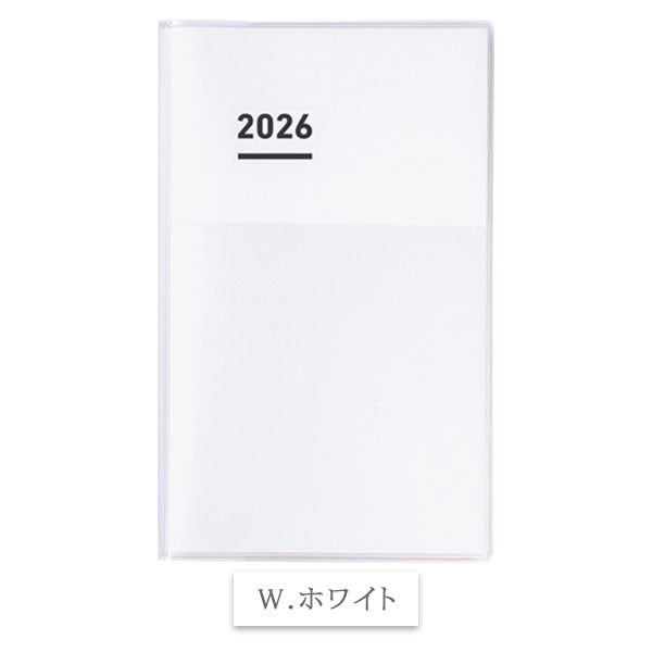 ジブン手帳2026 DIARY スタンダードカバータイプ [mini/B6スリム] ※DIARYのみ 全2色 2025年11月・月曜始まり 見開き1週間 バーチカル ダイアリー コクヨ ﾆ-JCMD1W/G-26 [M便 1/4]