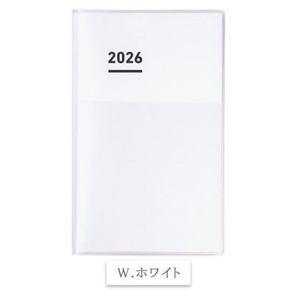 ジブン手帳2026 DIARY スタンダードカバータイプ [mini/B6スリム] ※DIARYのみ 全2色 2025年11月・月曜始まり 見開き1週間 バーチカル ダイアリー コクヨ ﾆ-JCMD1W/G-26 [M便 1/4]