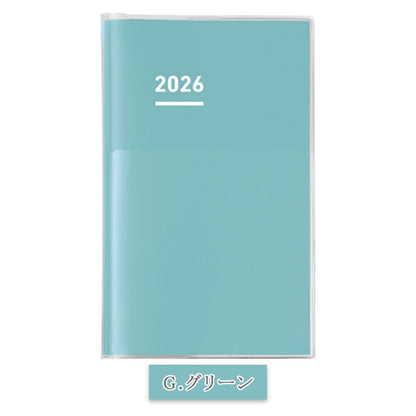 ジブン手帳2026 DIARY スタンダードカバータイプ [mini/B6スリム] ※DIARYのみ 全2色 2025年11月・月曜始まり 見開き1週間 バーチカル ダイアリー コクヨ ﾆ-JCMD1W/G-26 [M便 1/4]