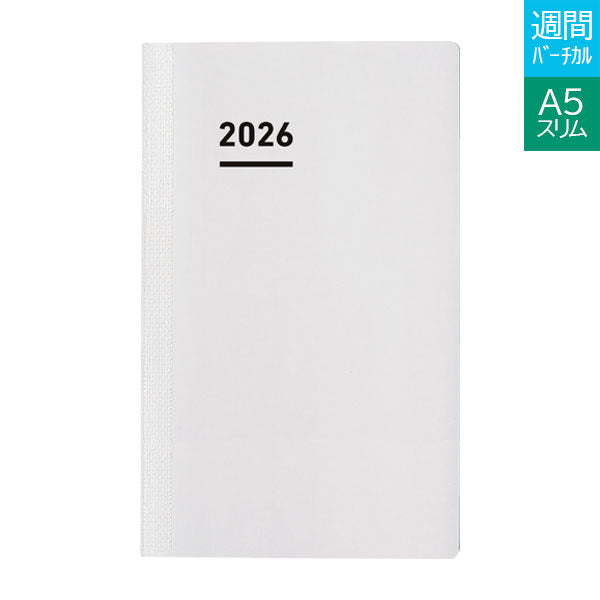 ジブン手帳2026 カバー無しリフィル [A5スリム] ※DIARYのみ (カバー別売) 2025年11月・月曜始まり 見開き1週間・バーチカル ダイアリー コクヨ ﾆ-JR-26 [M便 1/4]