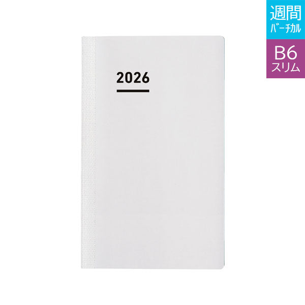 ジブン手帳2026 カバー無しリフィル [mini / B6スリム] ※DIARYのみ (カバー別売) 2025年11月・月曜始まり 見開き1週間・バーチカル ダイアリー コクヨ ﾆ-JRM-26 [M便 1/4]