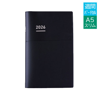 《3月始まり》ジブン手帳Biz 2026 Spring 4月版 マットカバータイプ [A5スリム] ※Biz DIARYのみ 2026年3月・月曜始まり 週間バーチカル [マットブラック] コクヨ ニ-JB1D-264【※ネコポス無料】[M便 1/4]