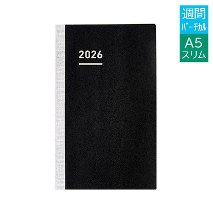 《3月始まり》ジブン手帳Biz 2026 Spring 4月版 カバー無しリフィル [A5スリム] ※BizDIARYのみ 2026年3月・月曜始まり 見開き1週間・バーチカル コクヨ ニ-JBR-264 【※ネコポス無料】[M便 1/4]