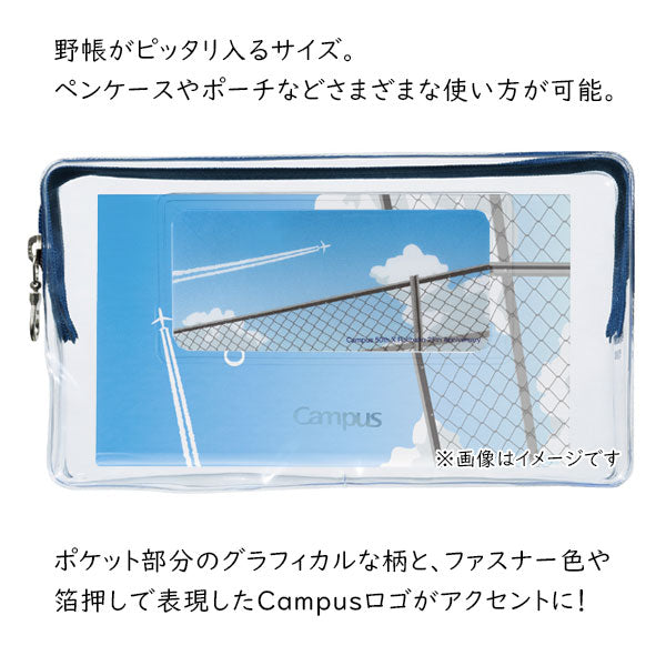 Campus×Rollbahn クラシカルポーチ [全3柄] コクヨ CRCF-VBF231 – 文具