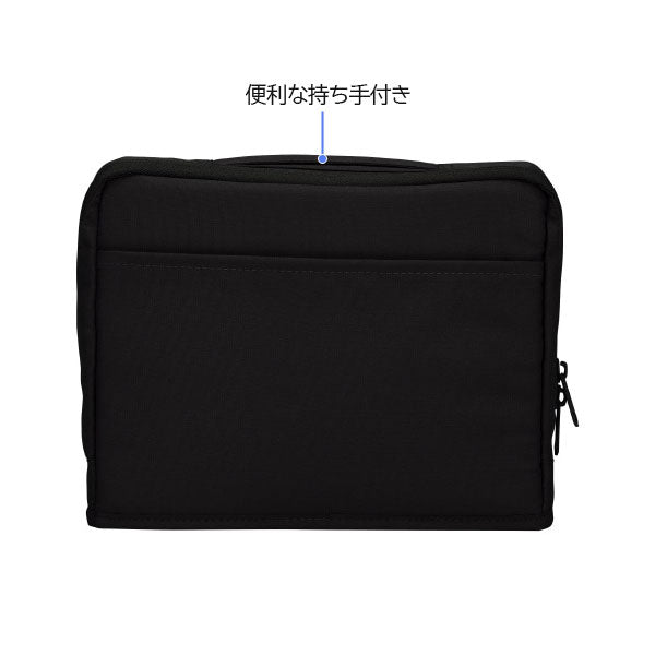 スタンドツールポーチ Haco・biz2《ハコビズ2》[全3色] コクヨ BG-SP110