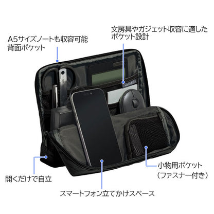 スタンドツールポーチ Haco・biz2《ハコビズ2》[全3色] コクヨ BG-SP110