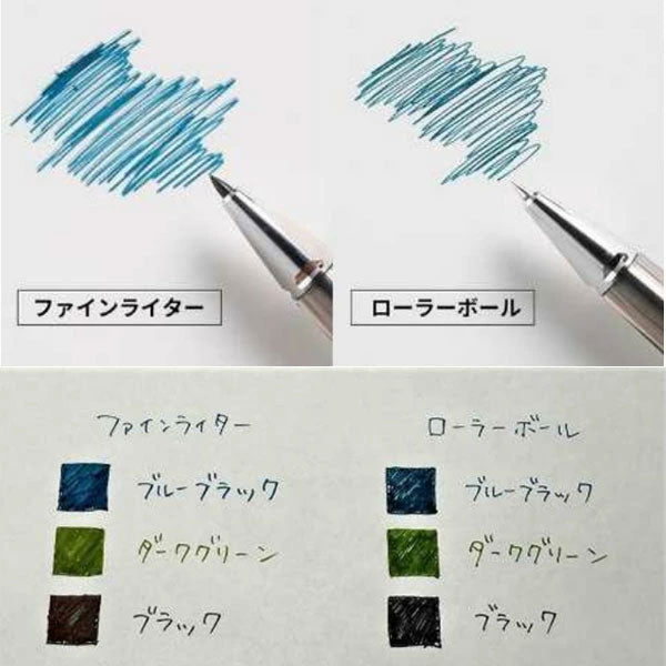 KOKUYO WP ファインライター ≪Finewriter≫ 26年 Year&