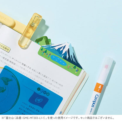 【限定】キャンパス 山をはるふせん [全4種類] コクヨ GME-MT303-L1  [M便 1/20]