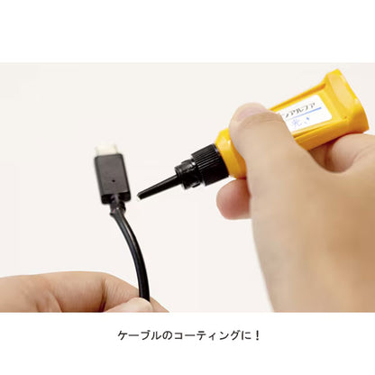 ボンド アロンアルフア 光 ライト付き コニシ 
