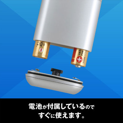 ポケシェーバー 電動髭剃り 貝印 KQ1839