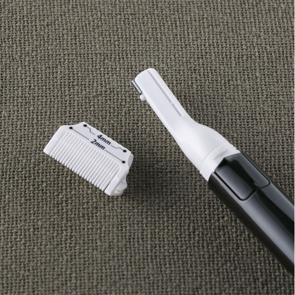 KQ1841マルチトリマー × 12点 まとめ買いＫＱ1841 マルチトリマー 容量1ホン×12点セット 貝印 メイク