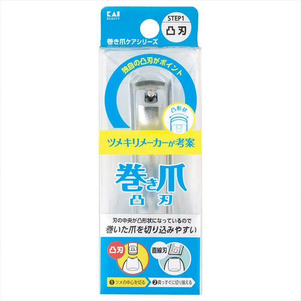 巻き爪用凸刃ツメキリ 貝印 KQ2031 [M便 1/10]