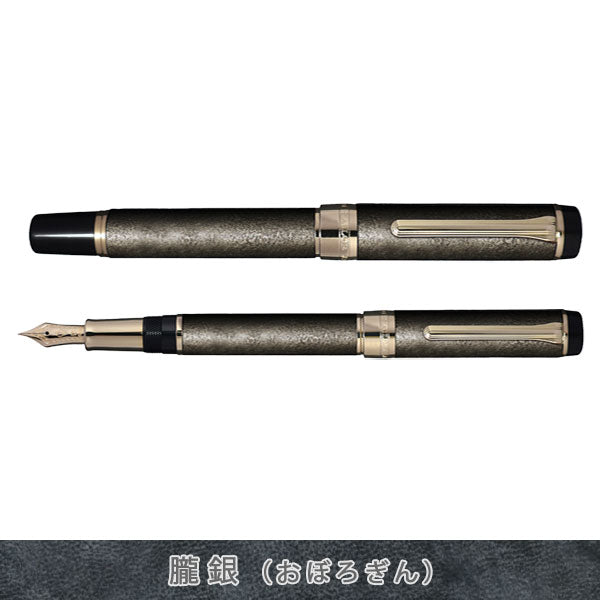 漆器　年代物 神具 9.0 三方 金渕 中板付き 黒 木製 漆塗り 12-15812 漆器の井助